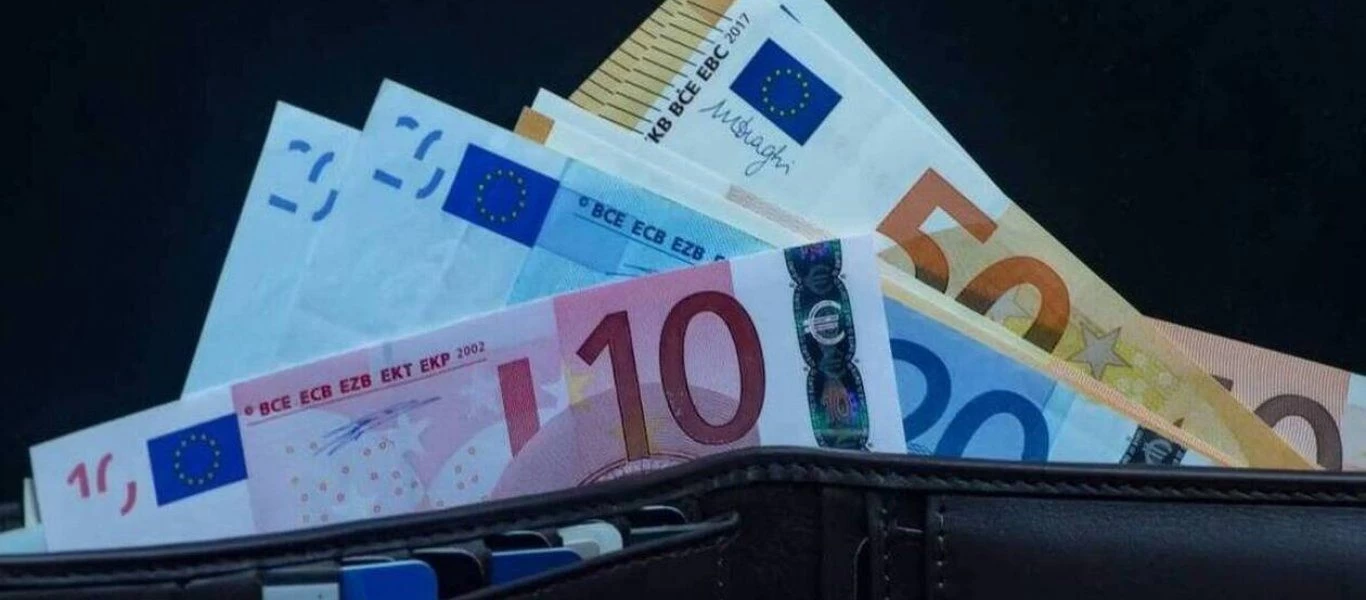 Αυτοί είναι οι συνταξιούχοι που θα λάβουν αναδρομικά το Νοέμβριο
